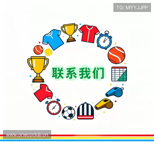 联系x6163银河官网